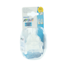 Avent Soother for Newborns with 1 Hole | 2 pieces