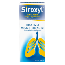 Siroxyl without Sugar 750 mg/15 ml | 300 ml