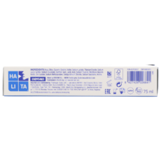 Halita Toothpaste | 75 ml