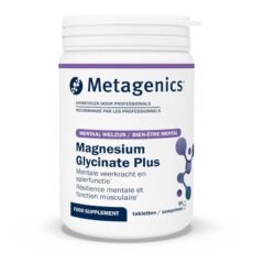 Magnesium Glycinate Plus | 90 tablets