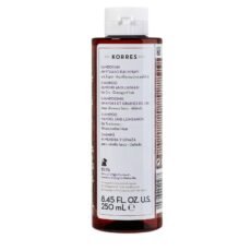 Korres Shampoo Almond and Linseed | 250 ml