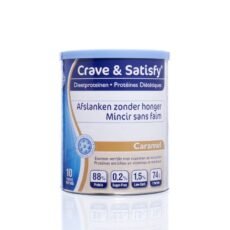 Crave & Satisfy Dietary Protein Caramel | 200 g