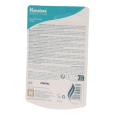 Himalaya Herbals Nourishing Lip Balm | 4.5 g