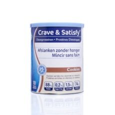 Crave & Satisfy Dietary Protein Cookies | 200 g