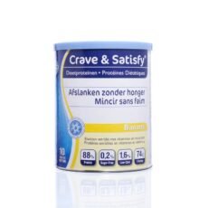 Crave & Satisfy Dietary Protein Banana | 200 g