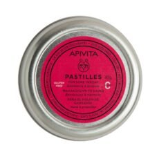 Apivita Pastilles for Sore Throat Blackberry & Propolis | 45 g