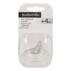Suavinex Flexible Silicone Spout +4M | 1 piece