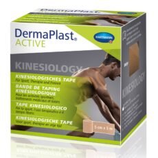 DermaPlast Active Kinesiology 5 cm x 5 m Beige | 1 piece