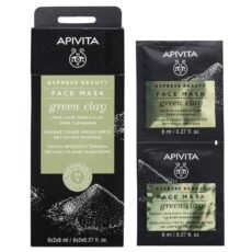 Apivita Express Beauty Face Mask Green Clay | 2 x 8 ml