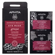 Apivita Express Beauty Eye Mask Grape | 2 x 2 ml