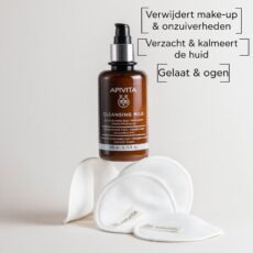Apivita Cleansing Milk Chamomile & Honey | 200 ml