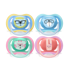 Avent Ultra Air Pacifiers +18M SCF349/13 | 2 pcs.