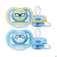 Avent Ultra Air Pacifiers +18M SCF349/13 | 2 pcs.