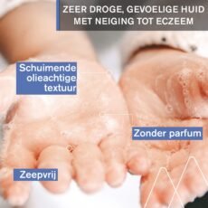 Uriage Xémose C8+ Baby 1st Soothing Cleansing Oil | 500 ml