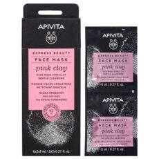Apivita Express Beauty Face Mask Pink Clay | 2 x 8 ml