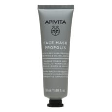 Apivita Black Face Mask Propolis | 50 ml