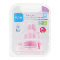 MAM Pacifier 0 | 2 pieces