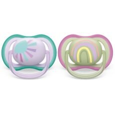 Avent Ultra Air Pacifier 0-6M Sun/Rainbow SCF085/59 | 2 pieces