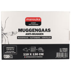 Manouka Mosquito Net Anti-Mosquito | 1 piece