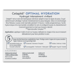 Cetaphil Optimal Hydration Intensive Restorative Hydrogel | 48 g