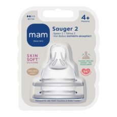 MAM Pacifier 2 | 2 pieces
