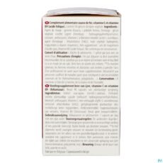 Boiron B-iron Plus | 90 capsules