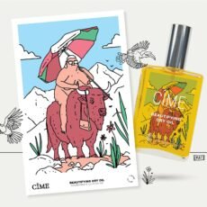 L'Huile by CÎME Beautifying Dry Oil Limited Edition by MAT | 100 ml PROMO