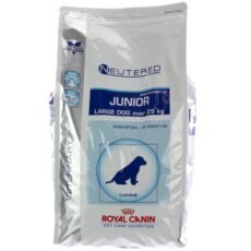 Royal Canin Veterinary Diet Canine Neutered Junior Large Dogs | 4 kg