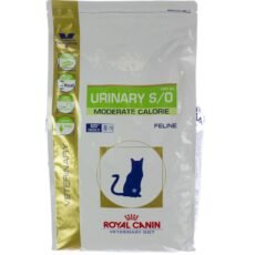 Royal Canin Veterinary Diet Feline Urinary S/O Moderate Calorie | 3.5 kg