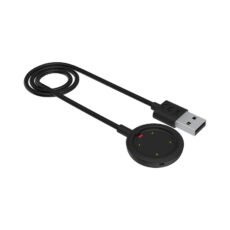 Polar Vantage USB Cable | 1 piece