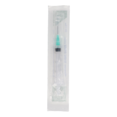 Terumo Disposable Syringe with Needle 3 ml 21G 5/8 | 1 piece